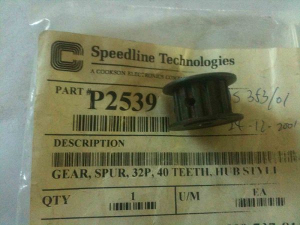 PULLEYCAMFLANGEWHEEL－MPM UP2000 (Printing Machines)P2539