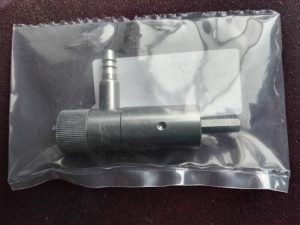 sdr-AXXON Dispenser V-80373/V-8000SM7