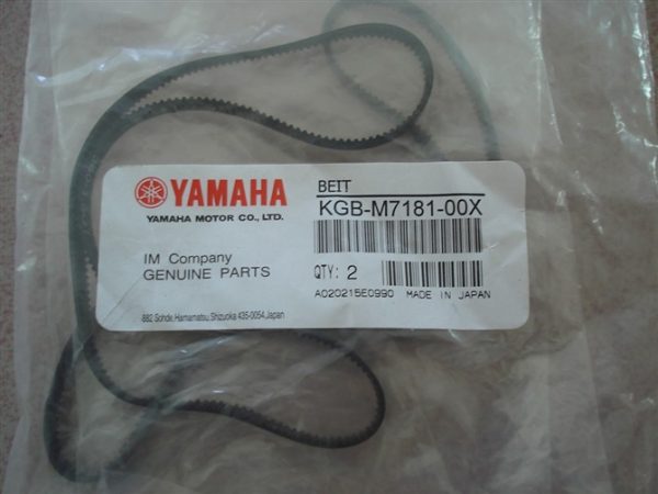 BELT－YAMAHA YV100XG KGB-M7181-000/KGB-M7181-001/KV